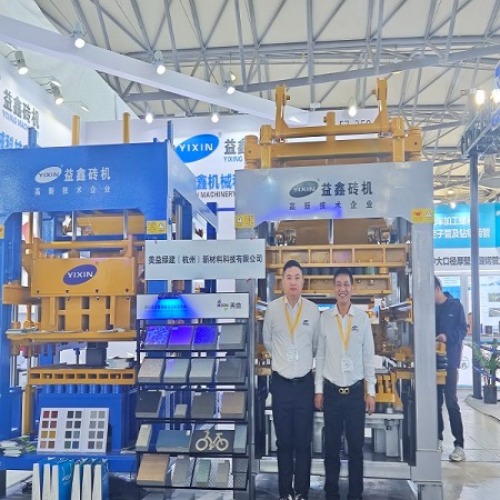 ideal Concrete Batching Machine