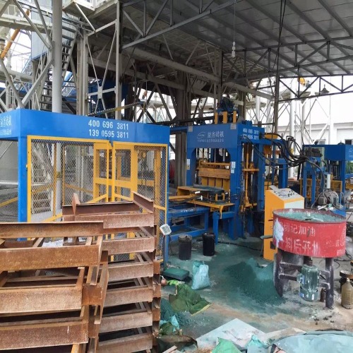 concrete brick forming machine