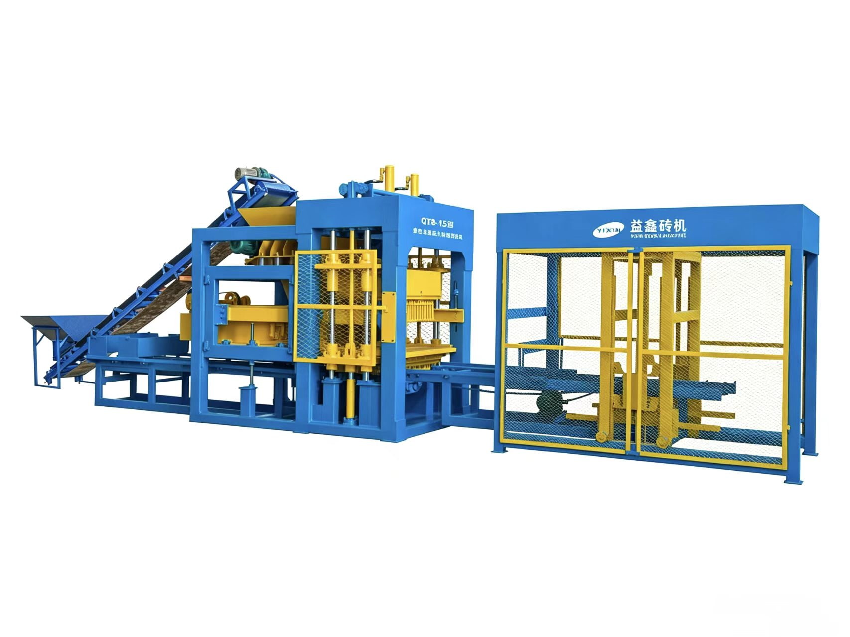 New Concrete Block Making Machine
